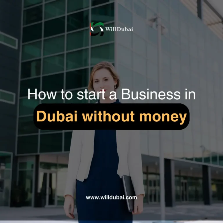 How to start a Business in Dubai without money?