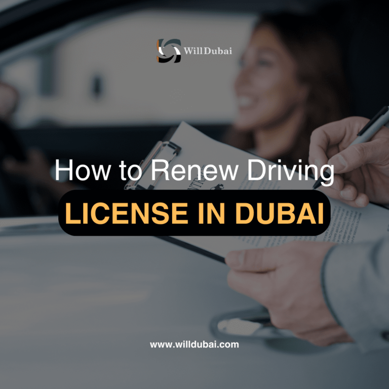 How to renewal driving license in Dubai?
